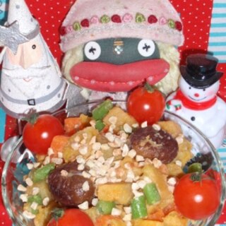 安納芋と栗のヨーグルトサラダ